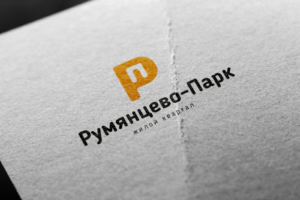 Концепция логотипа жилого комплекса «Румянцево-Парк» / 1