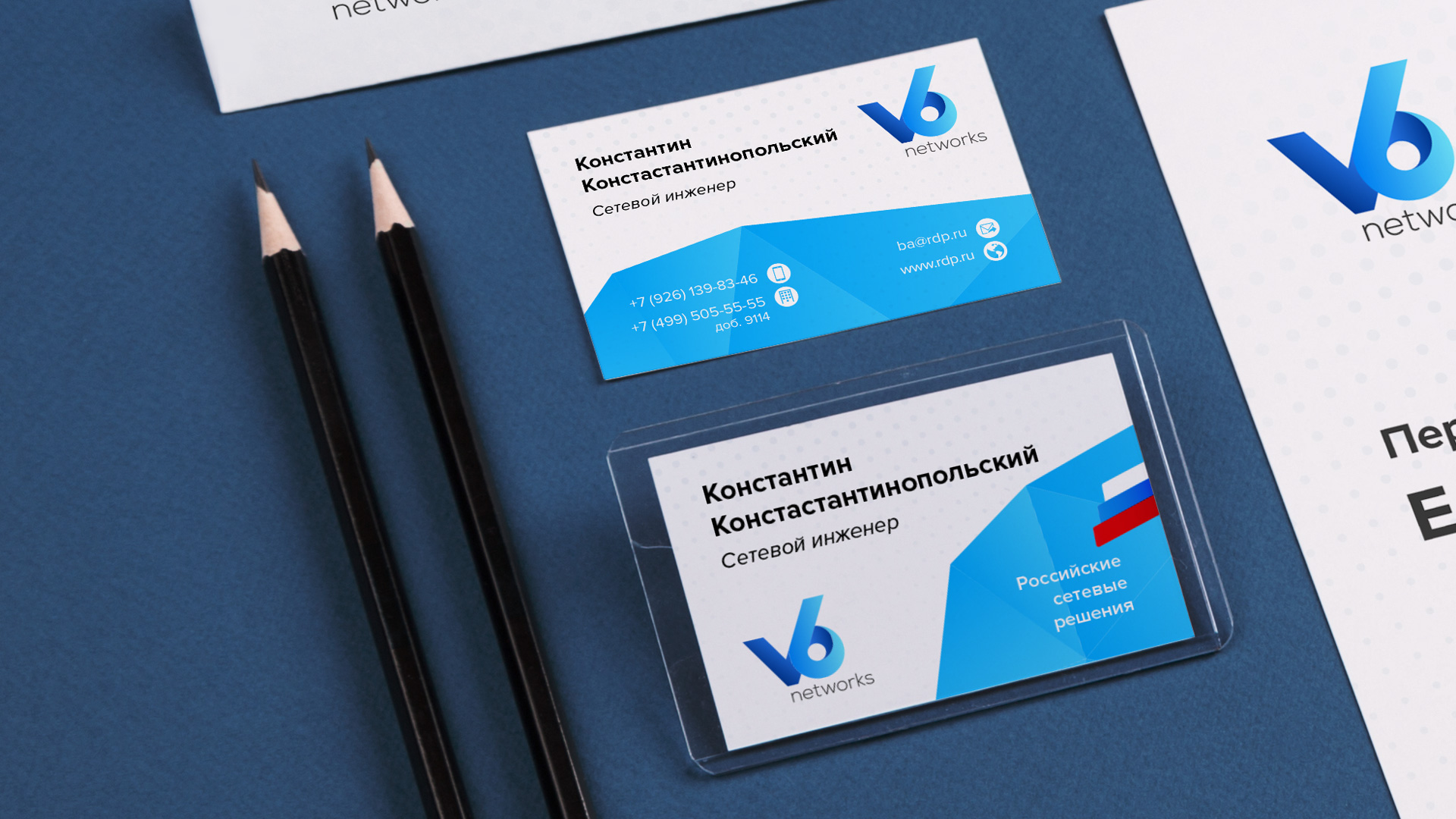 Концепт бренда для производителя телекоммуникационного оборудования