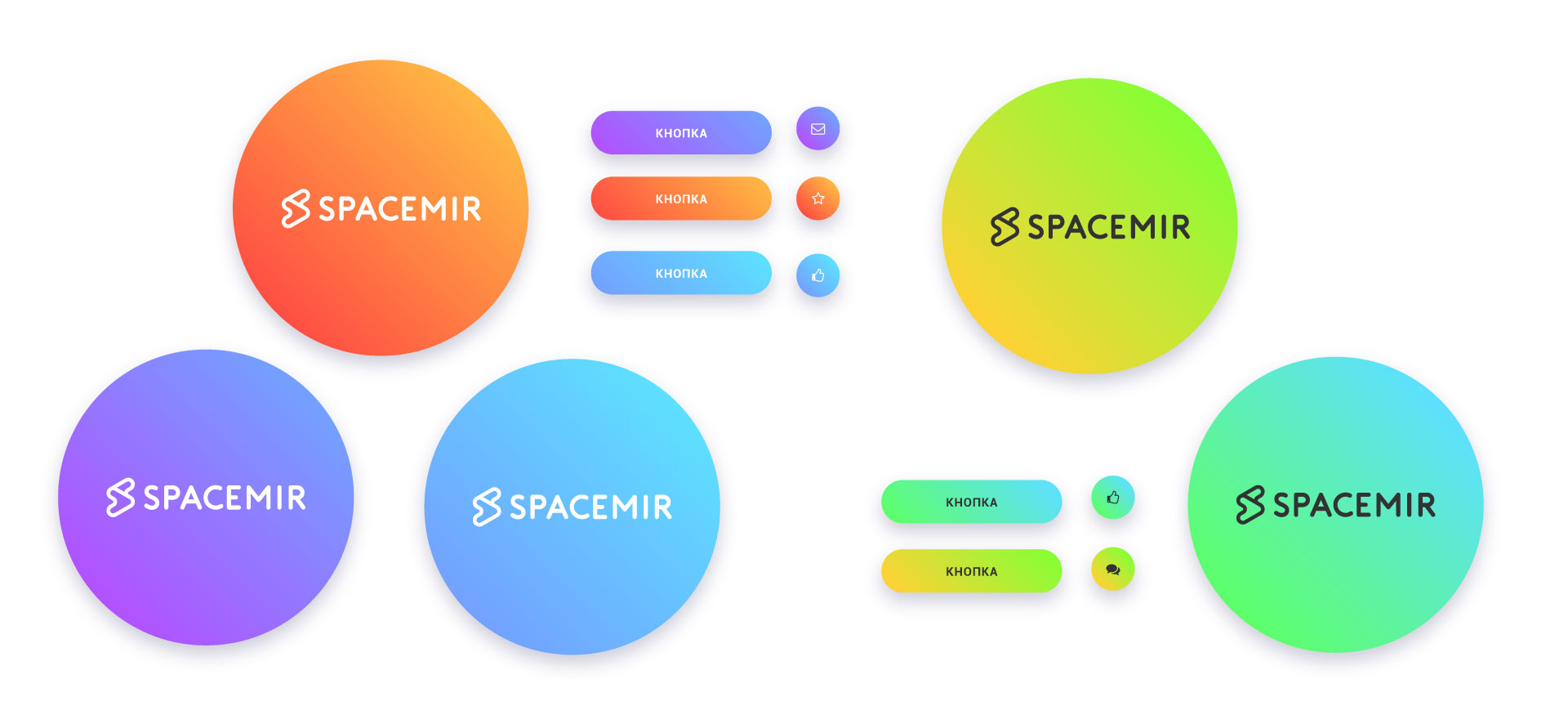 Spacemir